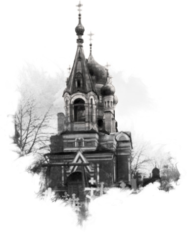 О храме святого праведного Иова Многострадального на Волковском кладбище